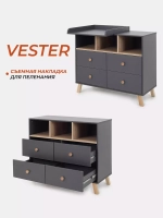 Комод Rant Vester 1000/4