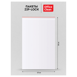 Пакеты с замком "Zip Lock" (100шт.) OfficeClean, 150*200мм, ПВД, 35мкм