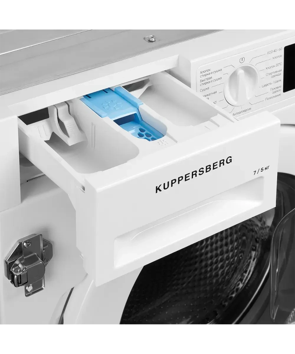 Встраиваемая стиральная машина с сушкой Kuppersberg WDM 560 фото 6