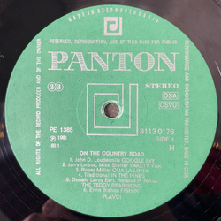 Винтажная виниловая пластинка LP The Rangers Plavci On The Country Road (Чехословакия 1983)