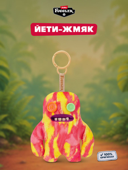 Фуглер Брелок мягкая игрушка. FUGGLER Keyring Series 6. 15760