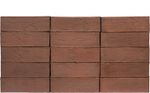 Кирпич клинкерный Plinfa Iron 2305, 215x102x65