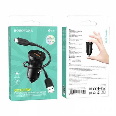 Автомобильное зарядное устройство на Micro-USB Borofone BZ18 QC3.0