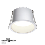 359234 SPOT NT23 536 белый Светильник встраиваемый светодиодный IP20 LED 9W 220V 540Лм 3000К TRAN
