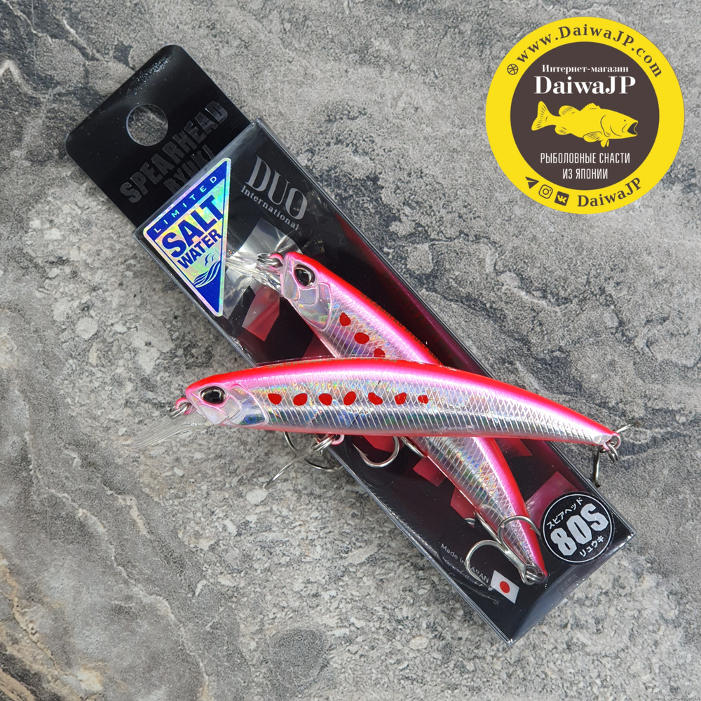 Воблер DUO SPEARHEAD RYUKI 80S SW ADA0119
