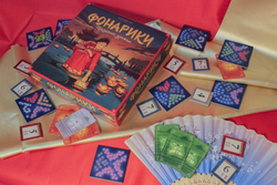Фонарики. Праздник урожая-16006-crowdgames.ru-3