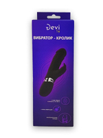 Черный реалистичный вибратор-кролик - 23 см. (Цвет: черный)