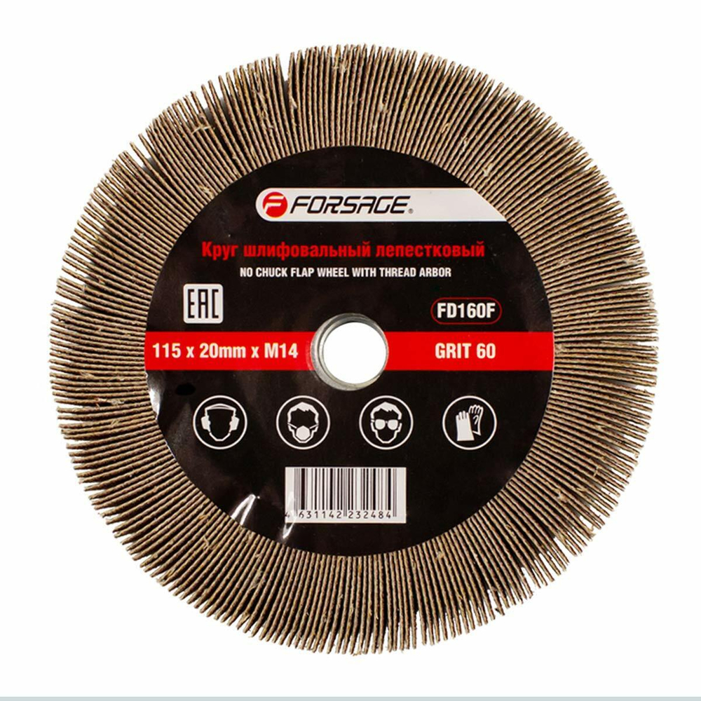 Круг лепестковый зачистной 115х20мм M14 (Grit 60) Forsage F-FD160F