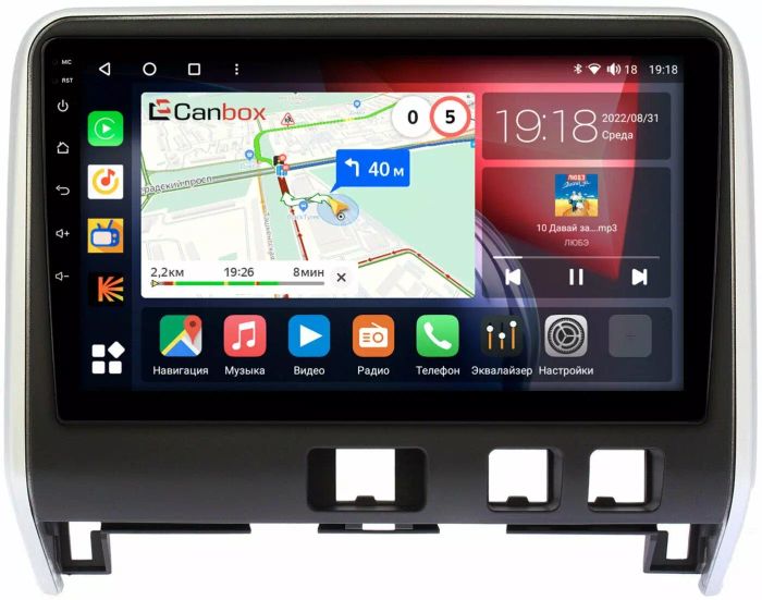 Магнитола для Nissan Serena C27 2016-2019 - Canbox 10-1123 Qled, Android 10, Быстрая, SIM-слот