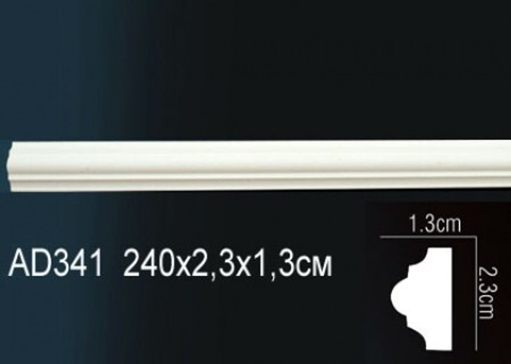Молдинг AD341