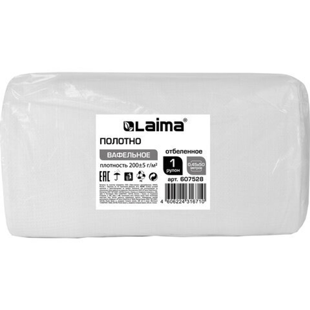 Полотно ВАФЕЛЬНОЕ, Узбекистан,рулон 0,45х50 м, плотность 200 (±5) LAIMA, 607528