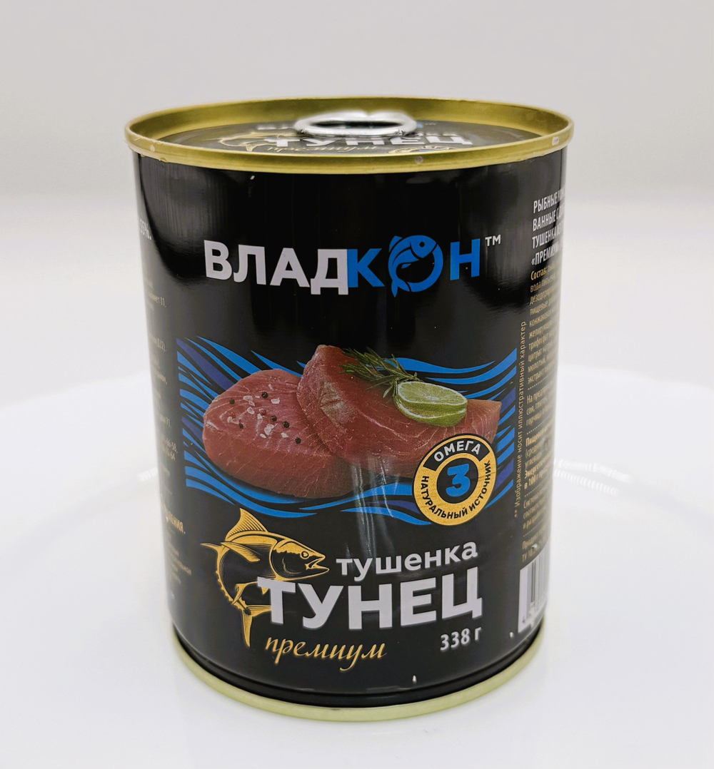 Тушенка из тунца Премиум 338гр
