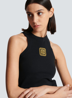BALMAIN