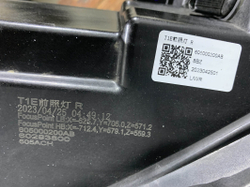 Фара правая LED Chery Tiggo 7 Pro 20-24 Б/У Оригинал 605000200AB