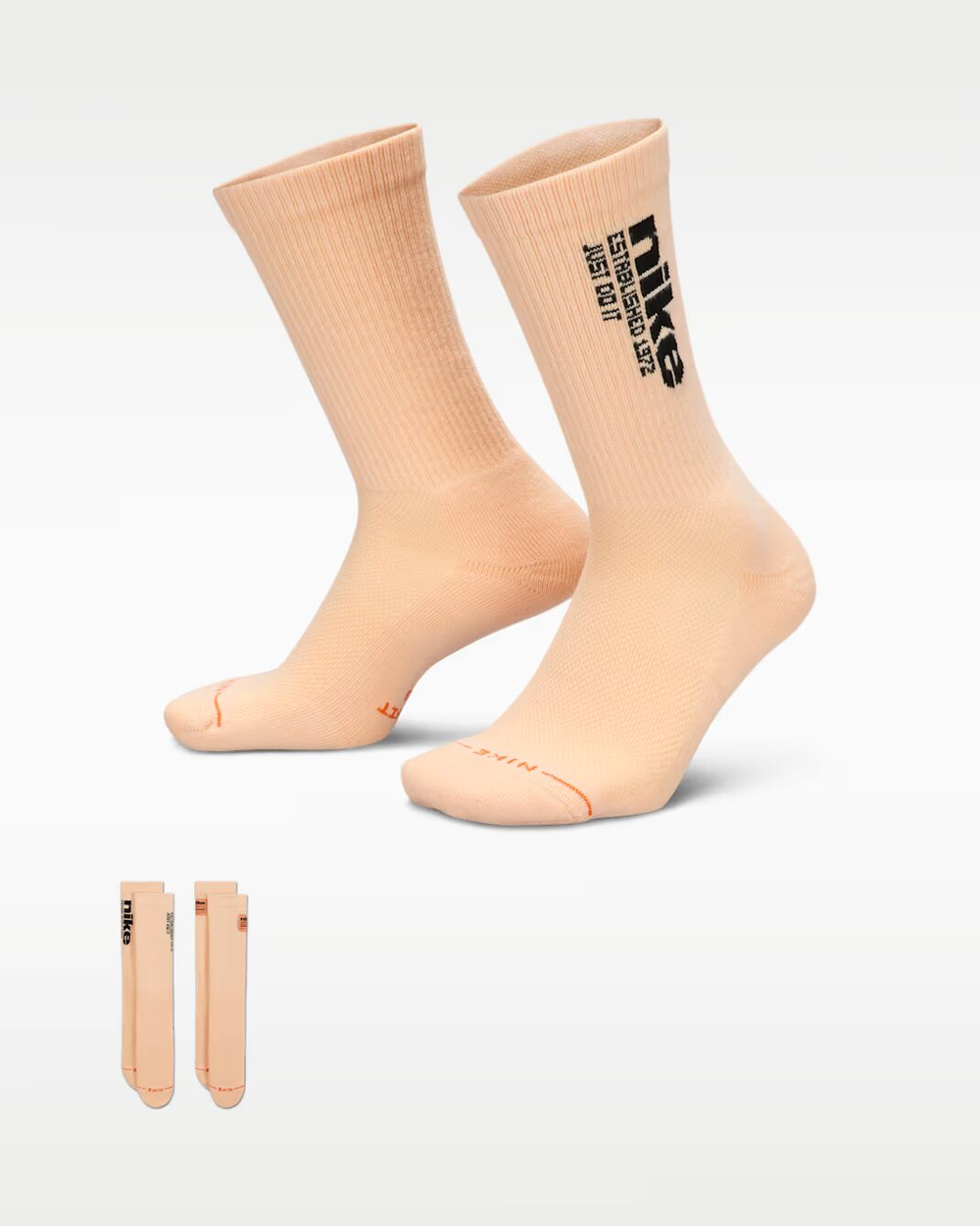 Nike Everyday Elevated Носки (2 пары)