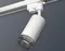 Трековый светильник Track System XT6322081 Ambrella