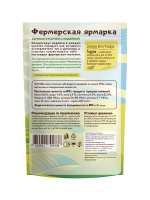 Паучи Ферма кота Фёдора сочные кусочки для кошек с индейкой 85г