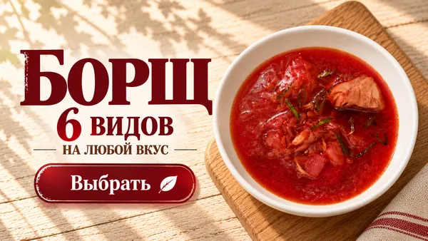 Слайдер Блок 98