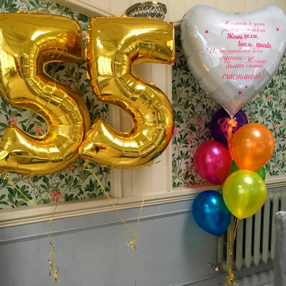 Композиция из шаров на 55 лет женщине