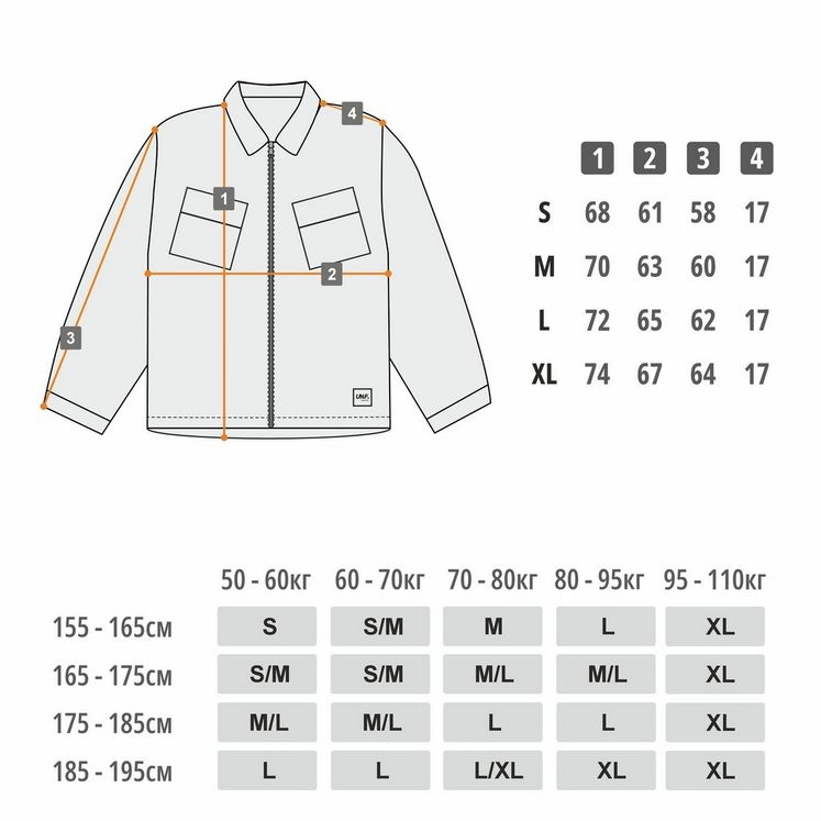 Рубашка UNIFORM Overshirt, черный