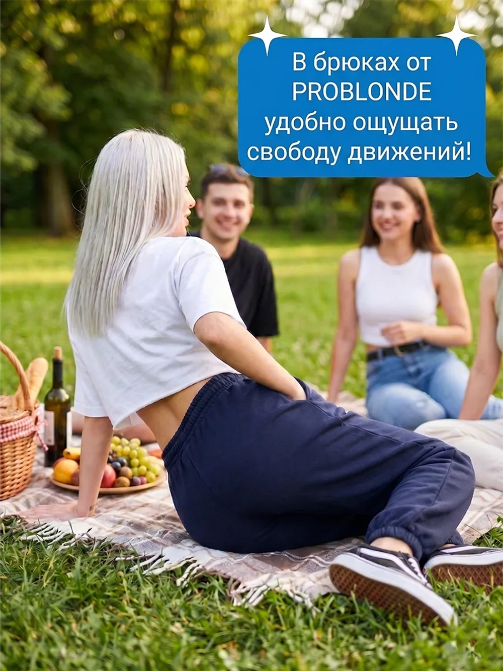Брюки синие на резинке для парикмахеров и колористов