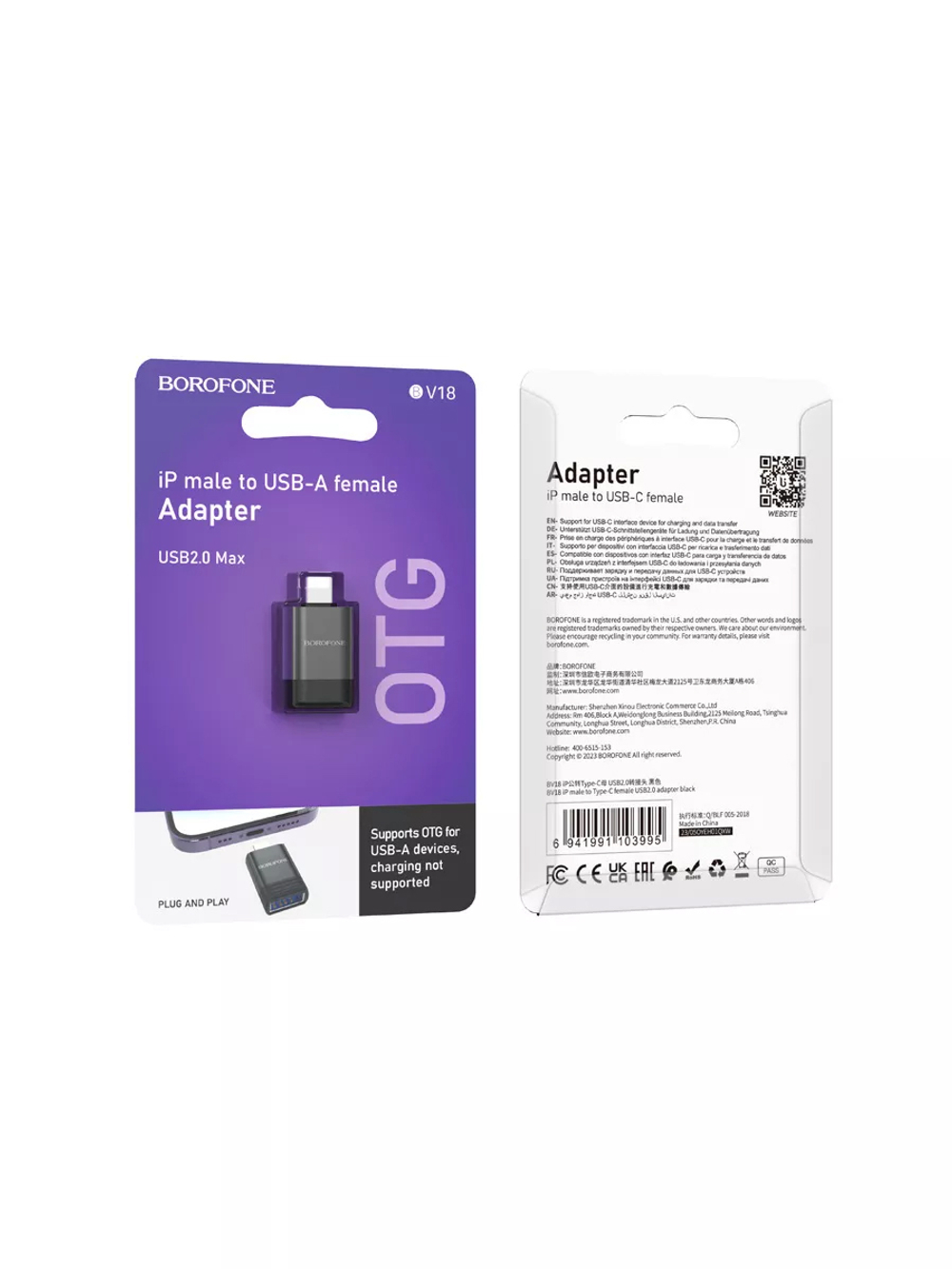 Переходник (адаптер) с lightning на USB BV18