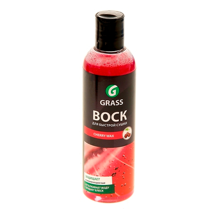 ГРАСС 138250 ВОСК Cherry Wax 0,25 л