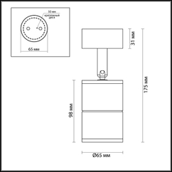 4207/1C HIGHTECH ODL20 327 черный/металл Настенно-потолочный светильник LED GU10 10W IP54 CORSUS