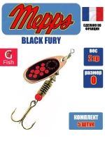 Блесна для рыбалки вращающаяся BLACK FURY 3 Gold
