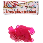 Воздушные шары «Кристалл» 10шт 12»/30см розовый