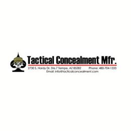 Tactical Concealment | Ведущие военные бренды мира