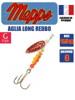Блесна для рыбалки вращающаяся Mepps AGLIA LONG REDBO