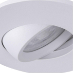 Встраиваемый светильник Arte Lamp GIRO A2867PL-1WH