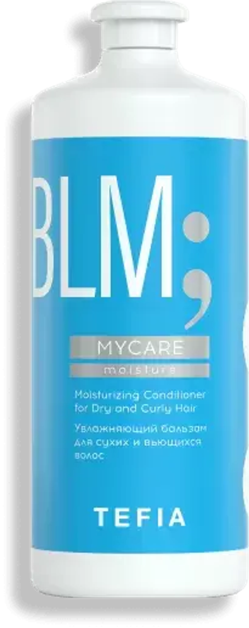 Увлажняющий бальзам для сухих и вьющихся волос Moisturizing Conditioner for Dry and Curly Hair Tefia MY Mycare, 1000 мл