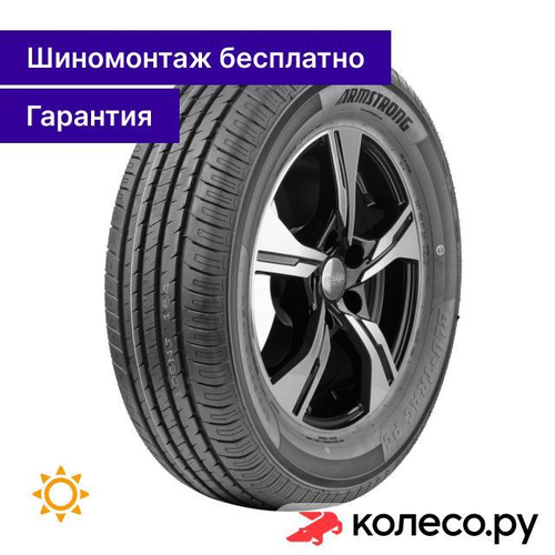 BLU-TRAC PC 195/65 R15 95H