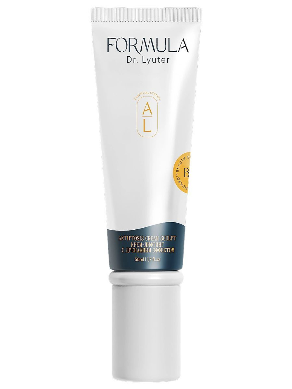 Formula Dr. Lyuter ANTIPTOSIS CREAM SCULPT - крем-лифтинг с дренажным эффектом, 50 мл