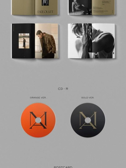 Альбом TVXQ! Max Changmin - Chocolate 1st Mini Album 2 Version SET