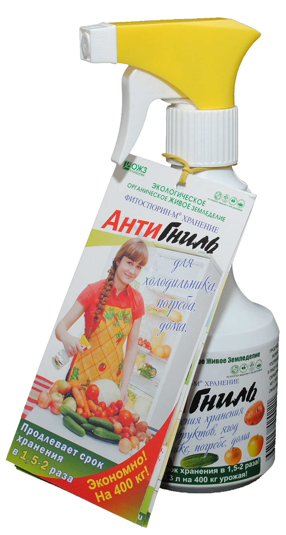 ФИТОСПОРИН М АнтиГниль 0,3 фл