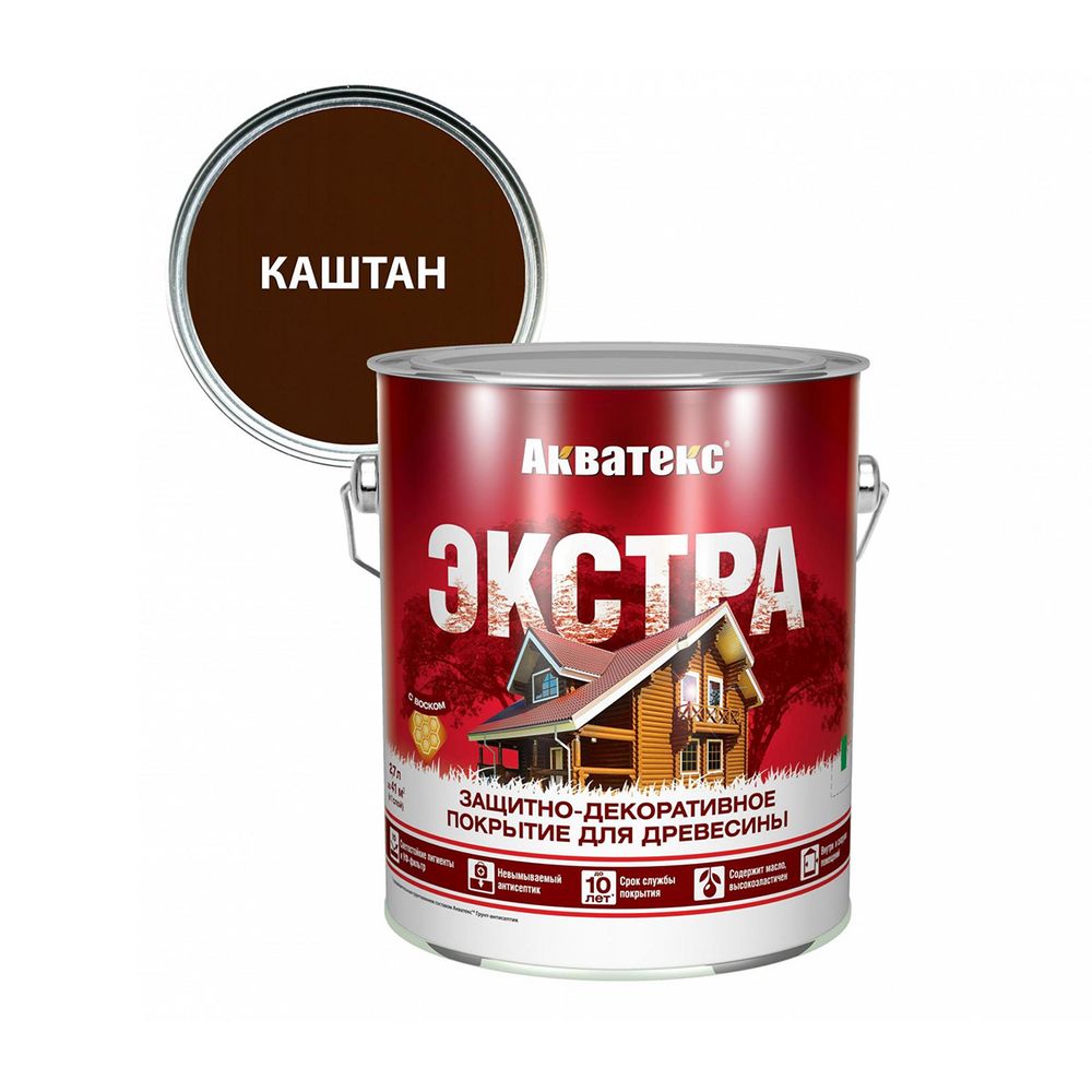 Акватекс Экстра Каштан, 2,7 л, 259742