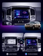 Магнитола для Toyota Land Cruiser 200 2007-2009 (климат на ШГУ) - FarCar S400-TS18 монитор 9.5" QLED на Android 14, CarPlay, 4G SIM-слот