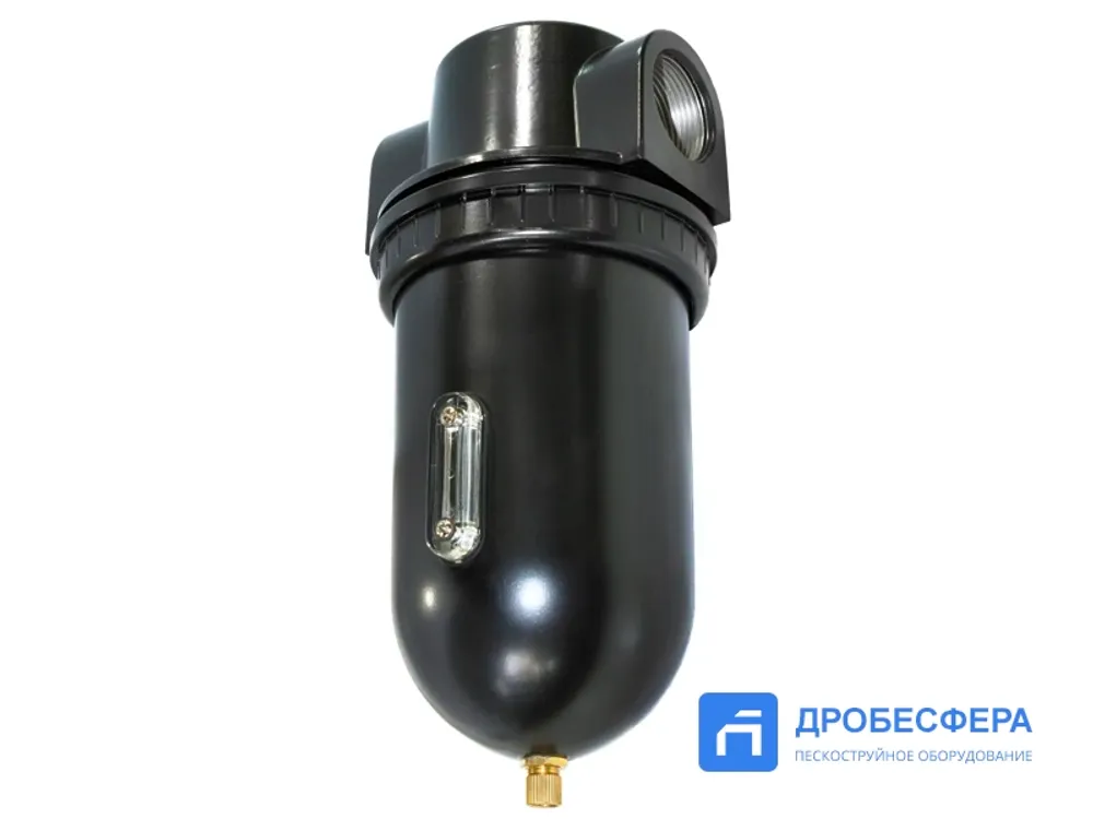 Влагоотделитель 1 1/4", SAC-AF-MMS-0102
