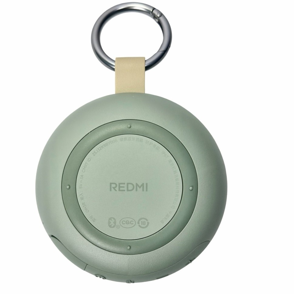 Bluetooth колонка Redmi 2 (OH3R) зеленая