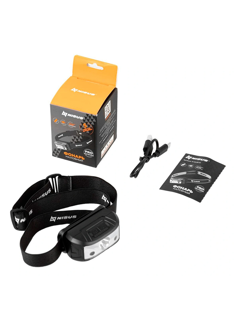 Фонарь налобный Nisus Pro (N-HL06)