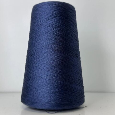 SLOWSILK- Botto Giuseppe; 100% шелк; 3000м/100гр; col.HB488, цвет: синий темный; Есть бобинка: 31 гр