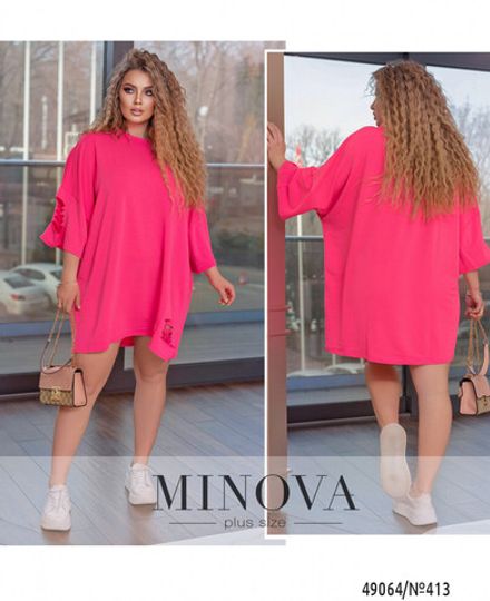 Футболка 413-малиновый Minova Фото 1