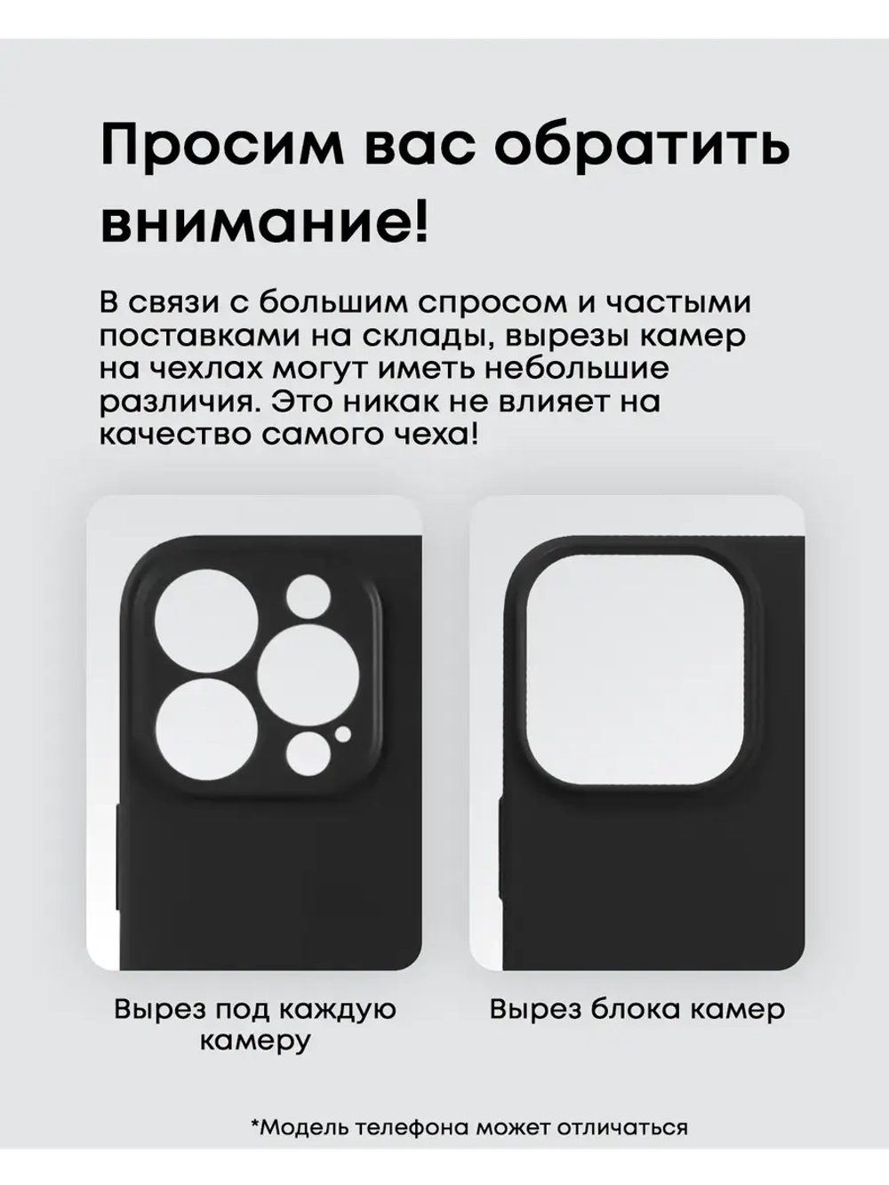 Чехол на iPhone 11 Pro с принтом