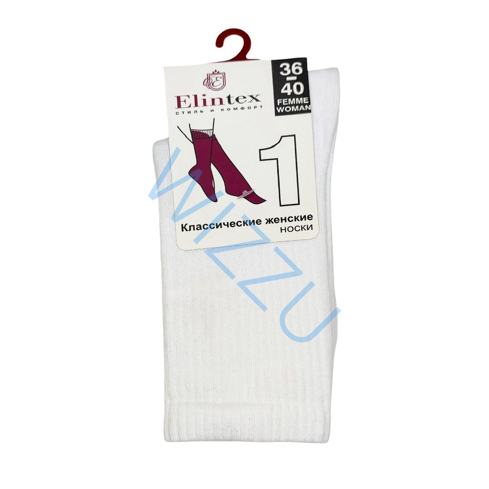 Носки женские ELINTEX 36-40 Белые