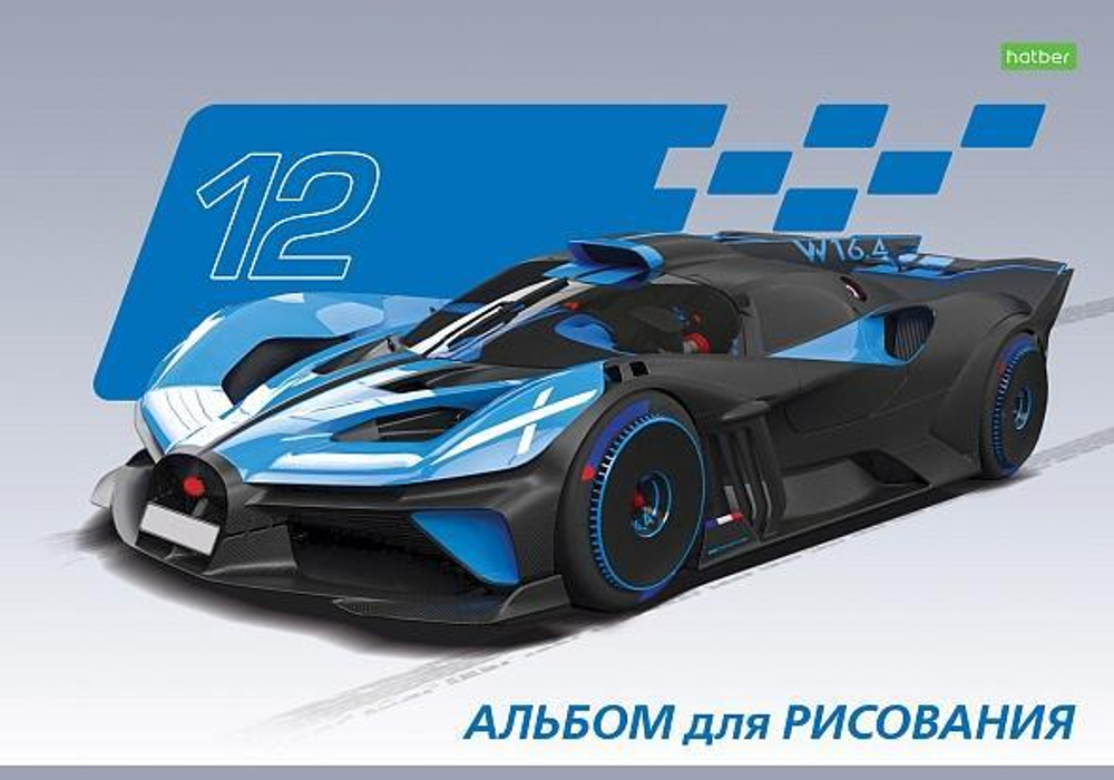 Альбом для рисования А4 12л. на скобе, разноцветный принт "ECO. Автоспорт" (Хатбер)