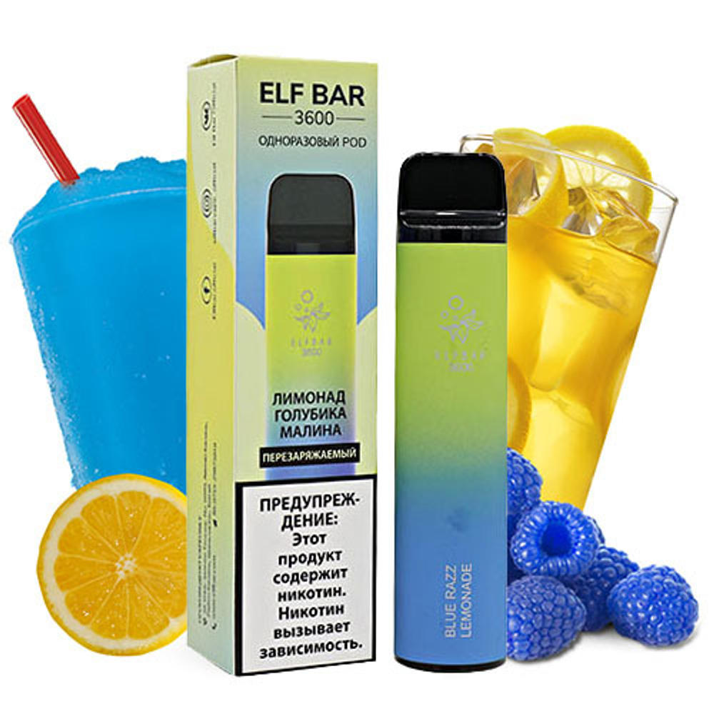 Elf Bar - Blue Razz Lemonade (3600)