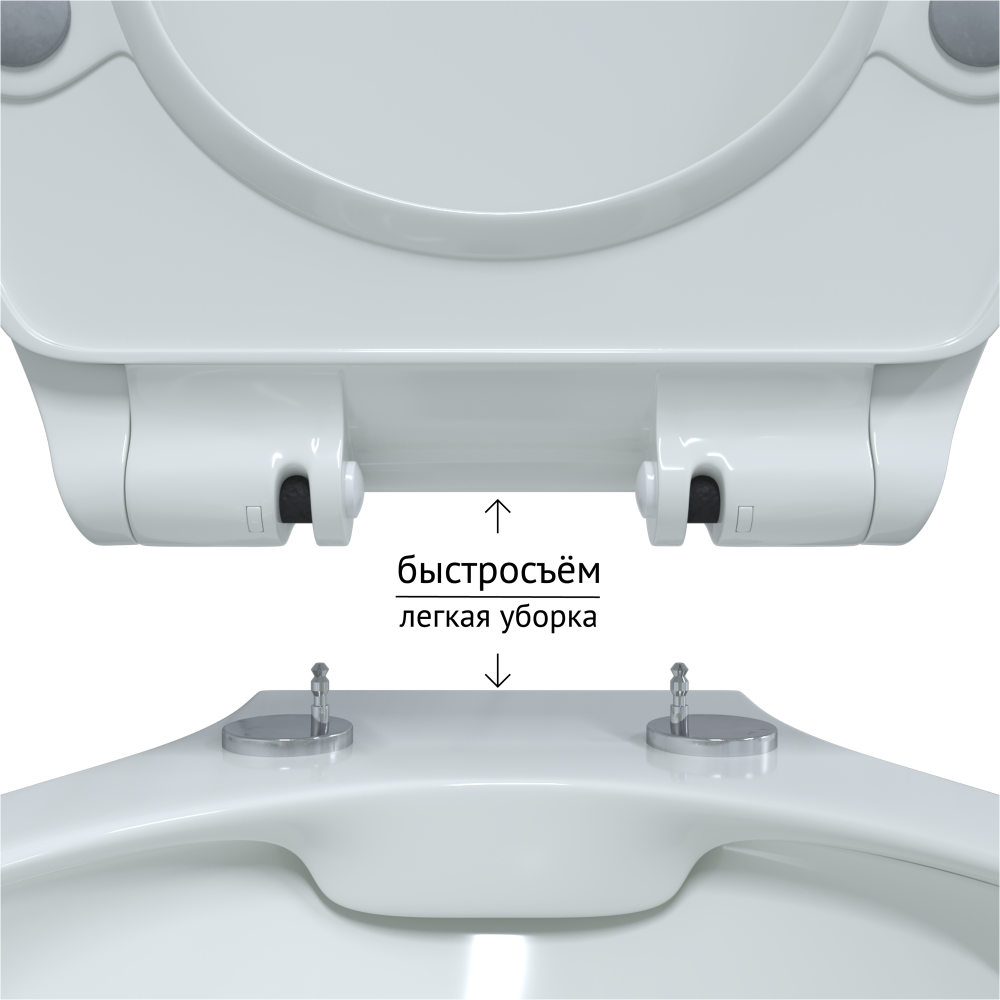Унитаз подвесной BERGES TOP Rimless 53 см